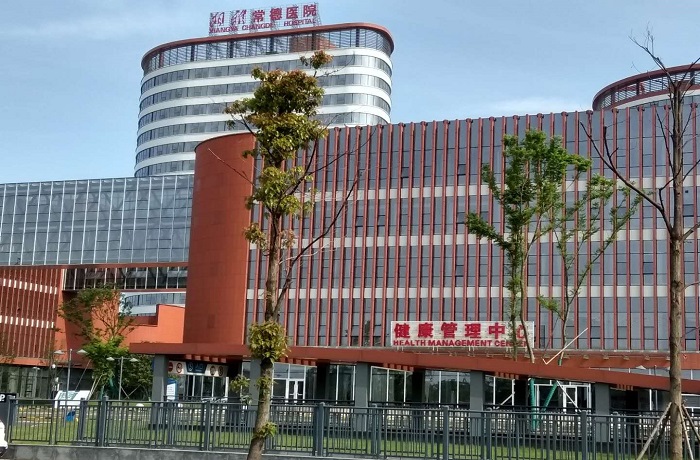湘雅医院