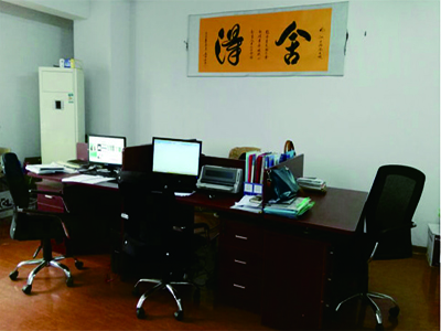 公司风采-办公区域