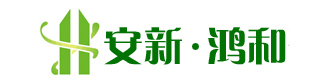 湖南鸿庆城市运营管理有限公司